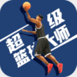 皇冠新体育app下载官网手机版