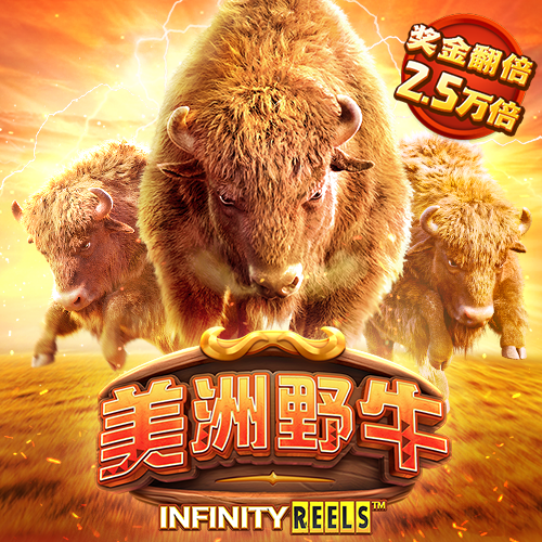 KU体育BET8最新版本更新内容