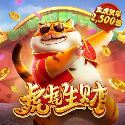 天博com体育官方入口