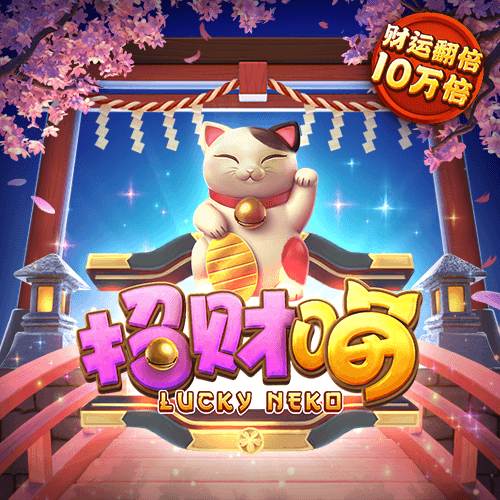 博澳体育官网app最新版