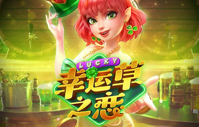 b体育官方在线