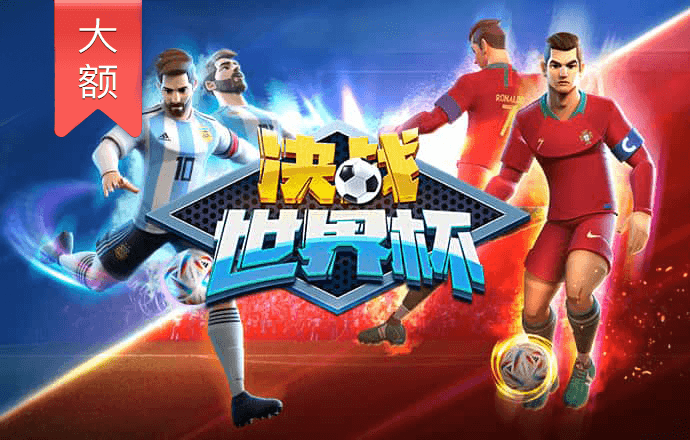 bet9酷体育