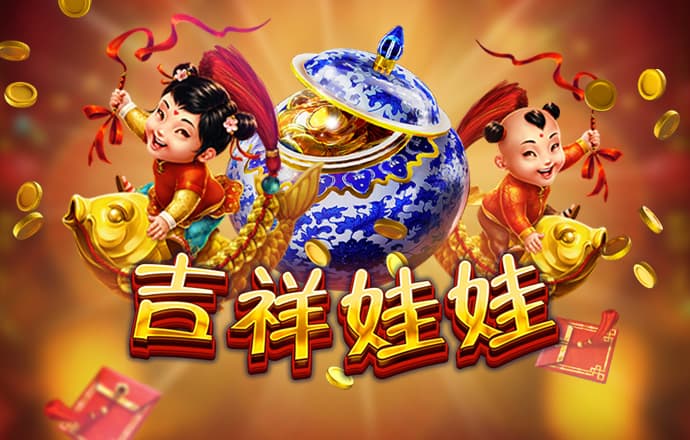 乐鱼体育app在线登录