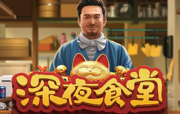 半岛手机版网页版登录入口